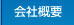 ЊTv