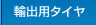 Aop^C